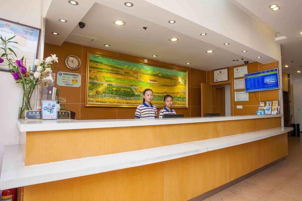 7Days Inn Guangzhou Xinshi Rum bild