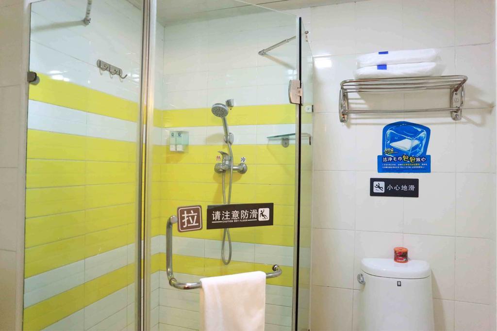 7Days Inn Guangzhou Xinshi Rum bild